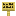 Invicon Bamboo Sign.png: Inventory sprite for Bamboo Sign in Minecraft as shown in-game linking to Bamboo Sign with description: Bamboo Sign