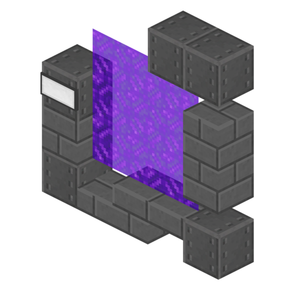 File:Expandable Airlock activated.png